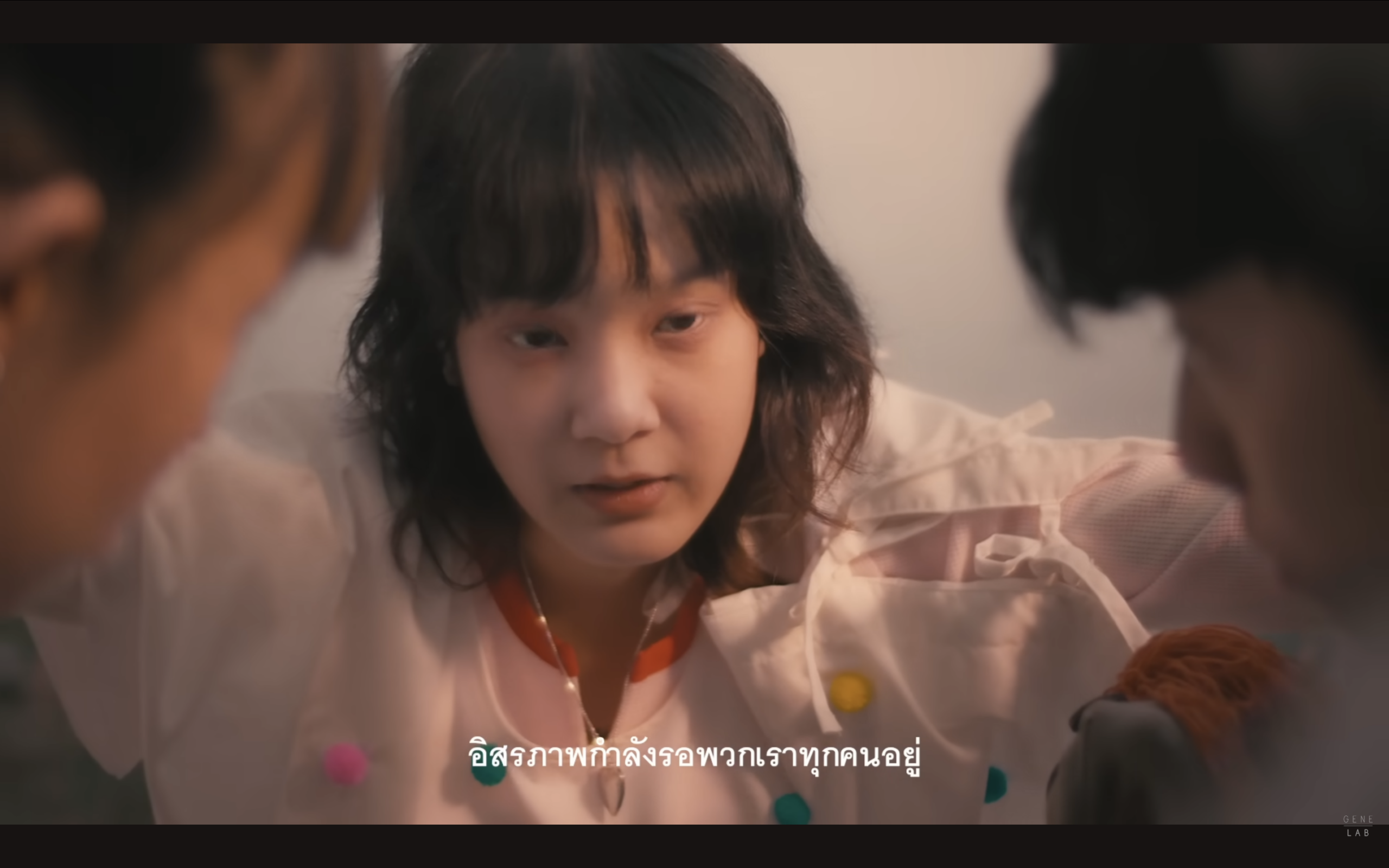 playlist เพลงหน้าฝน