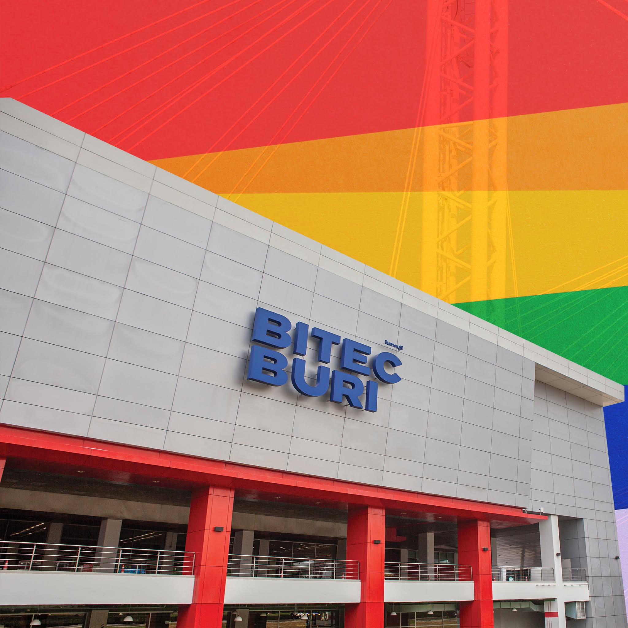 สถานที่จัดคอนเสิร์ต