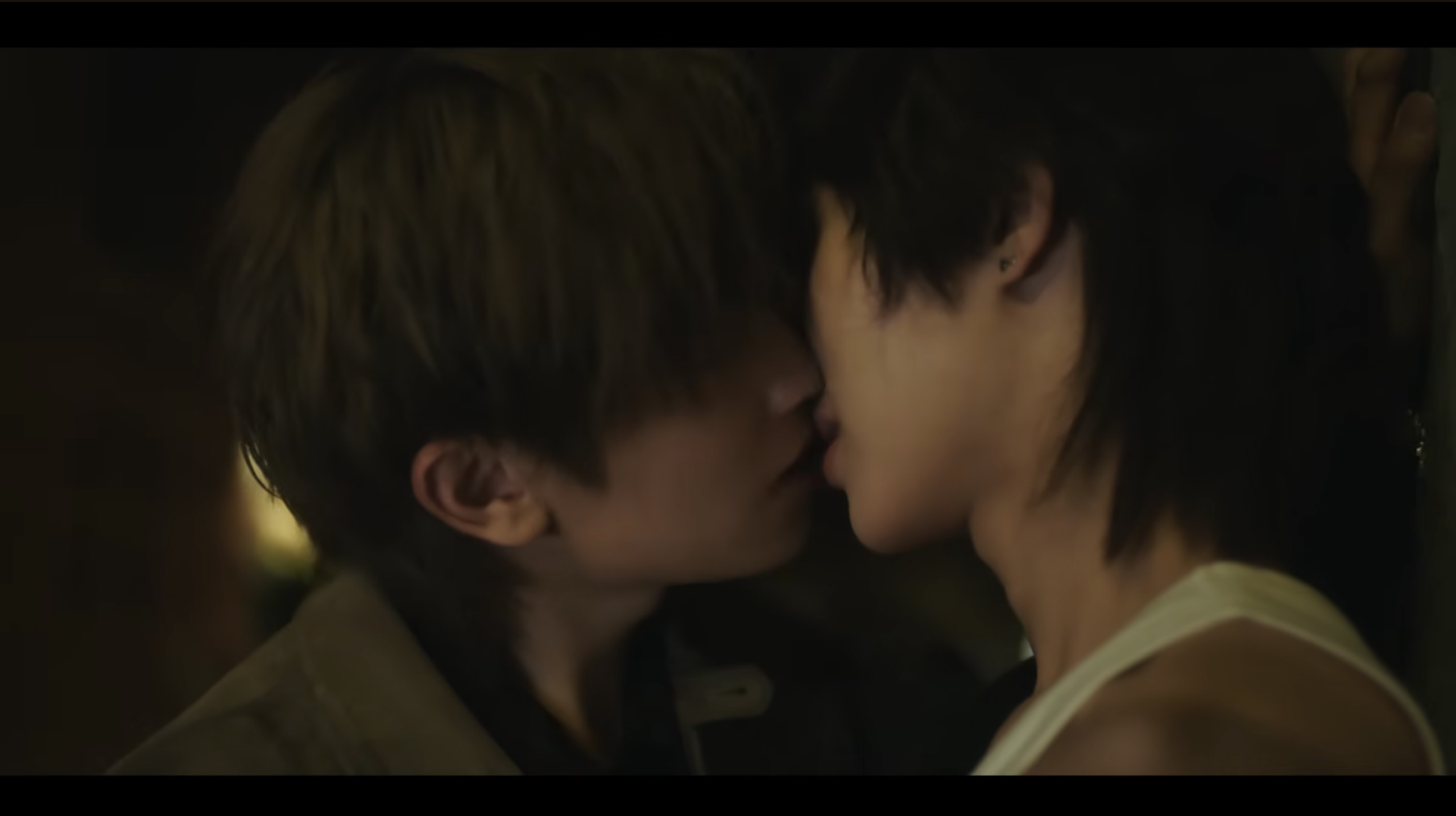 วันจูบสากล